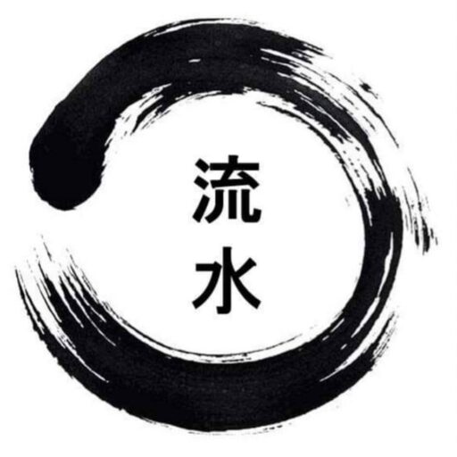 Liu shui tai chi